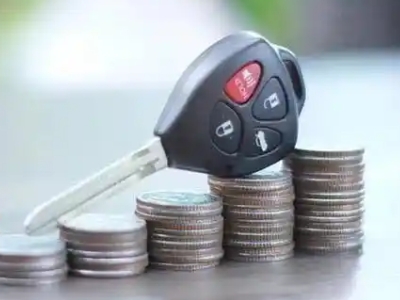 开原汽车抵押贷款需要些什么条件?