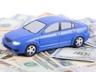 开原车抵贷不押车贷款行情